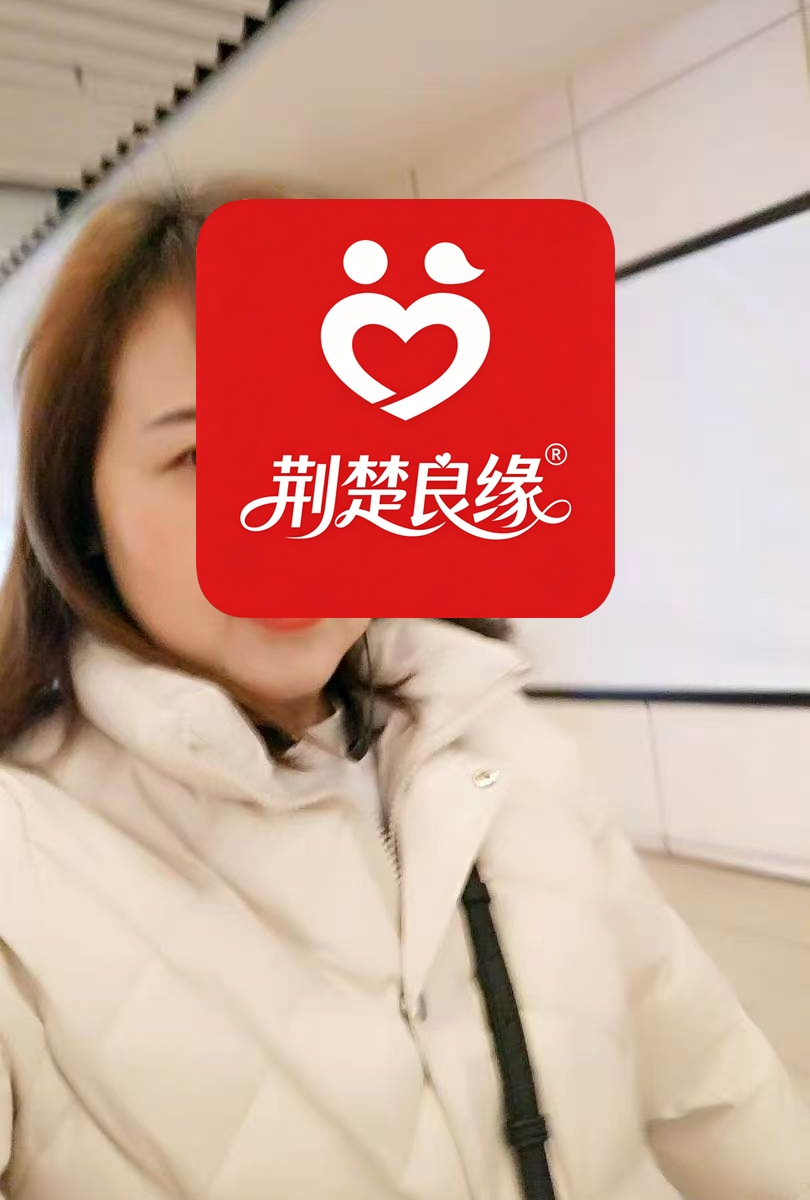 赵菊顾家的照片